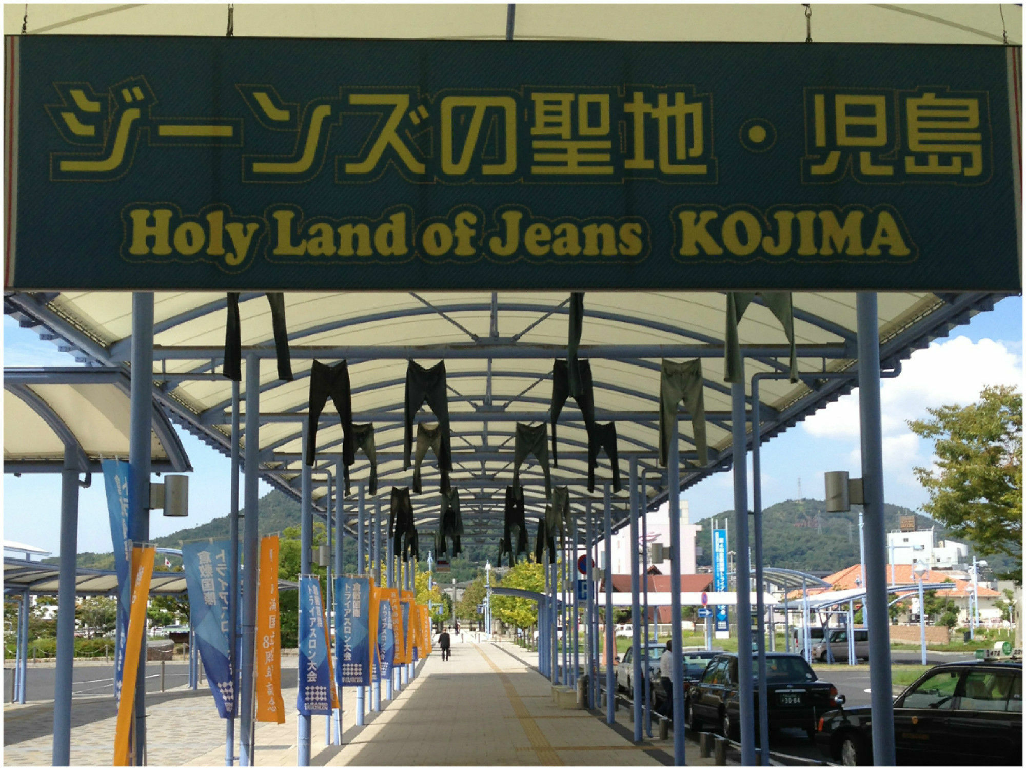 Okayama Hostel Igusa Hayashima Ngoại thất bức ảnh